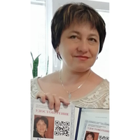 Екатерина Диких