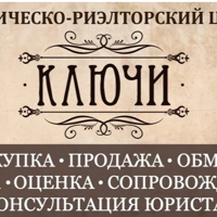 Алина Трофимова