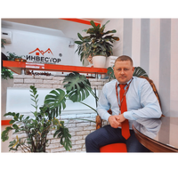 Сергей Сычев