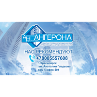 Дмитрий Чиров