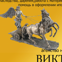 Людмила Полищук