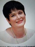 Ирина Кутузова