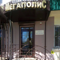 Виктория Наумова