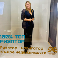 Екатерина Морозова