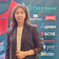 Динара Исмагилова
