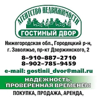 Дарья Пояркова