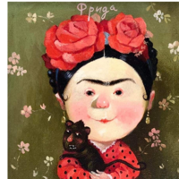 Татьяна Серова