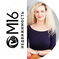 Валерия Вагунина