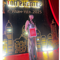 Баярма Батожаргалова