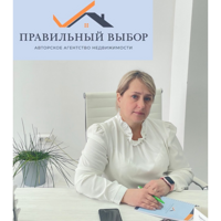 Анна Давлетова