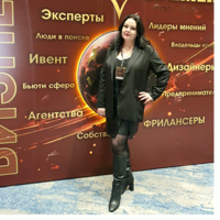 Алла Хрипко