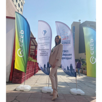 Кристина Петрова