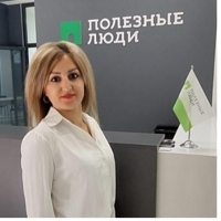 Любовь Ткаченко