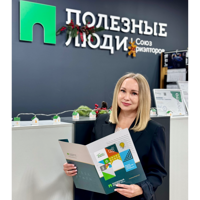 Ирина Рожнева