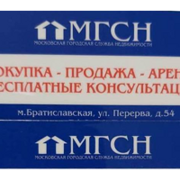 Светлана Шеварева