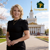 Ирина Масалимова