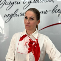 Нина Гергет