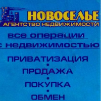 Наталья Малкова