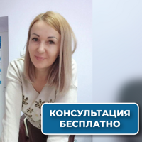 Ольга Коваленко