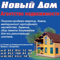 Светлана Заремба
