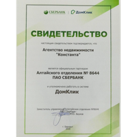 Андрей Попов