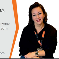 Татьяна Середнякова