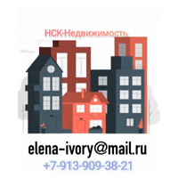 Елена Колыханова