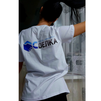 Эльвира Ильина