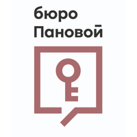 Елена Милешкина