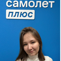 Надежда Малыгина