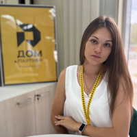 Анастасия Алёкшина