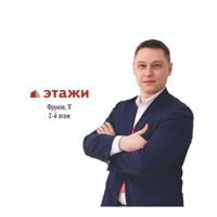 Дмитрий Болховкин