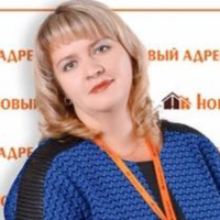 Елена Рогова