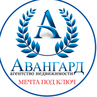 Авангард Наталья