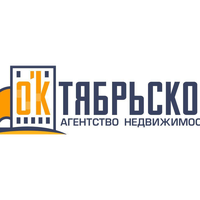 Сергей Оборотов
