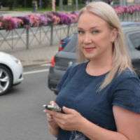 Наталья Некрасова