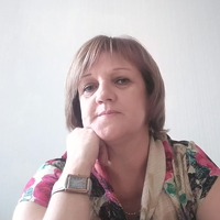 Ирина Винокурова