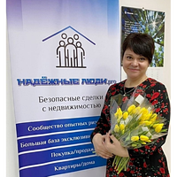 Оксана Степкина