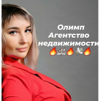 Лариса Игнатова