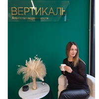 Ольга Горобцова