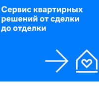 Сергей Завьялов