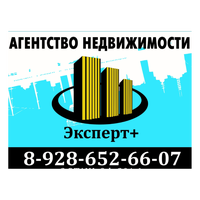 Юлия Левенко