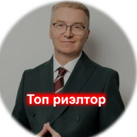 Дмитрий Горохов