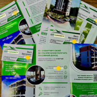 Ольга Лобынцева