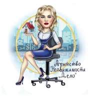 Регина Кузиахметова