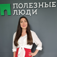 Светлана Оброкова