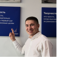 Алексей Антонов