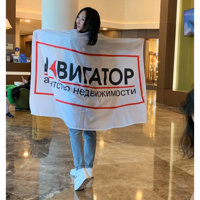 Анна Ким