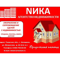 Вахтанг Мания