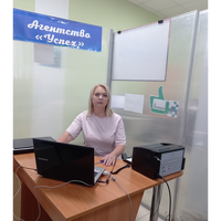 Елена Алексенцева